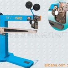 供应JX-600型钉盒机 Box nailing machine 钉箱机