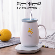 美规暖暖杯约55度加热器电保温底座水杯子热牛奶自动恒温宝暖杯垫