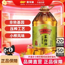 �����~������ �����lСեʳ����4L�����Lζ���D���� ���퉺եͰ�b