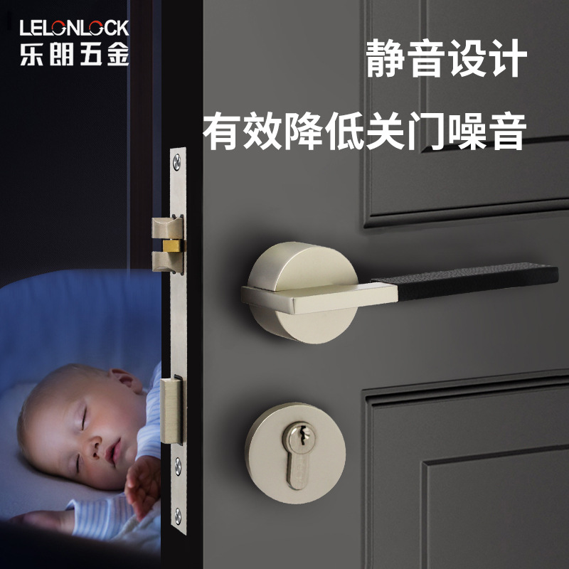 Accesorios de cerradura de puerta interior pequeño 72 silencioso cuerpo de cerradura de llave triangular personalizado puerta antigua dormitorio cuerpo de cerradura universal