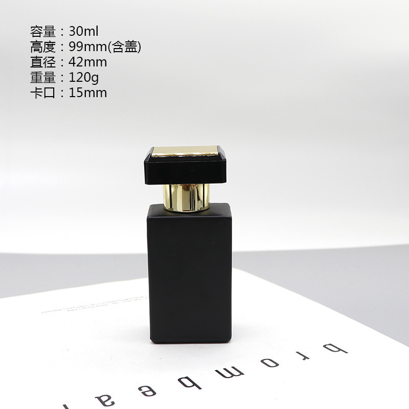 Botella de perfumes de bayonet negra mate botella de pulverización de presión cuadrada botella de cosméticos muestra pequeña botella de embalaje de vidrio botella vacía en stock