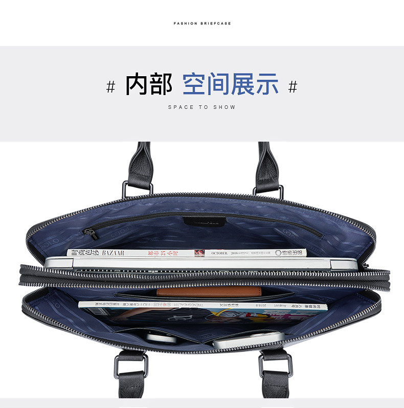 公文包3_12.jpg