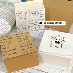 無印平は小さい方のれんがのために超厚い空白の付箋本は草稿本の正方形のメモを引き裂くことができます。