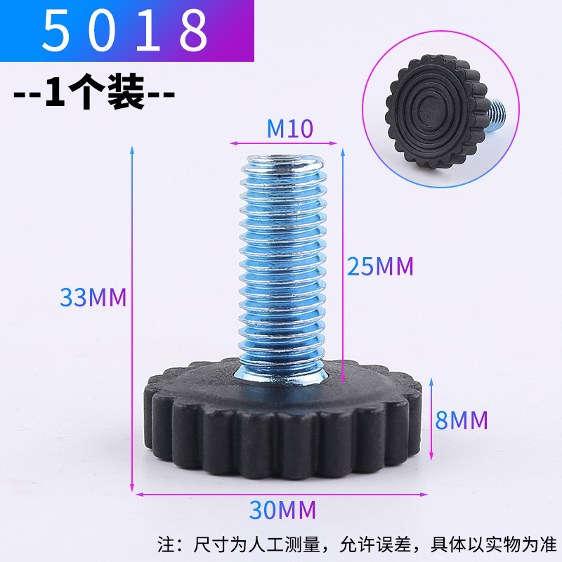 家具調節脚調整可能脚テーブルと椅子の踏み台調整脚黒足マットキャビネットの踏み台高調整ねじm 8メーカー|undefined