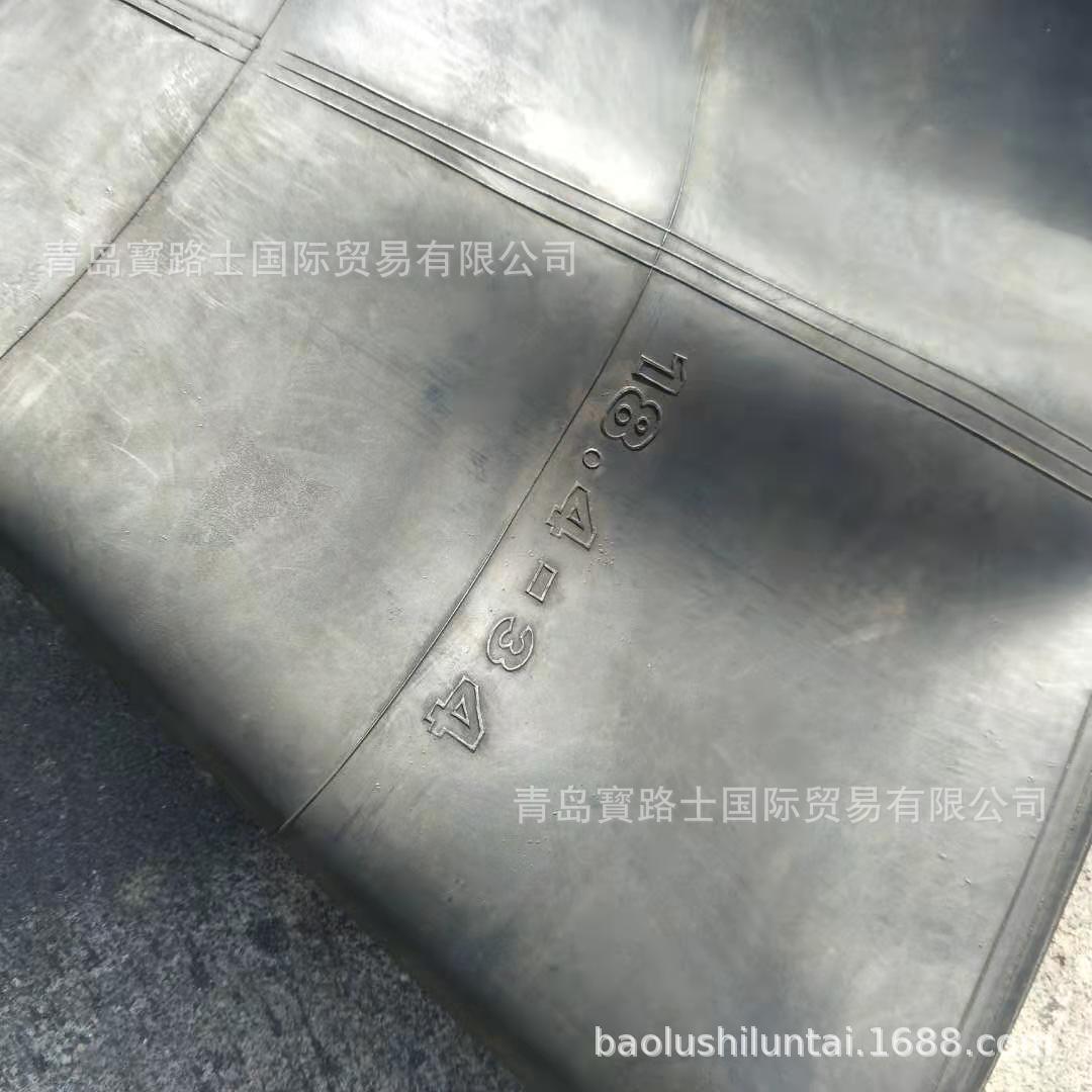 18.4-34内胎  拖拉机轮胎配套内胎