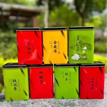Live broadcast tea with goods Wuyi Mountain Golden Junmei red robe small black tea Tieguanyin green tea Biluochun jasmine tea