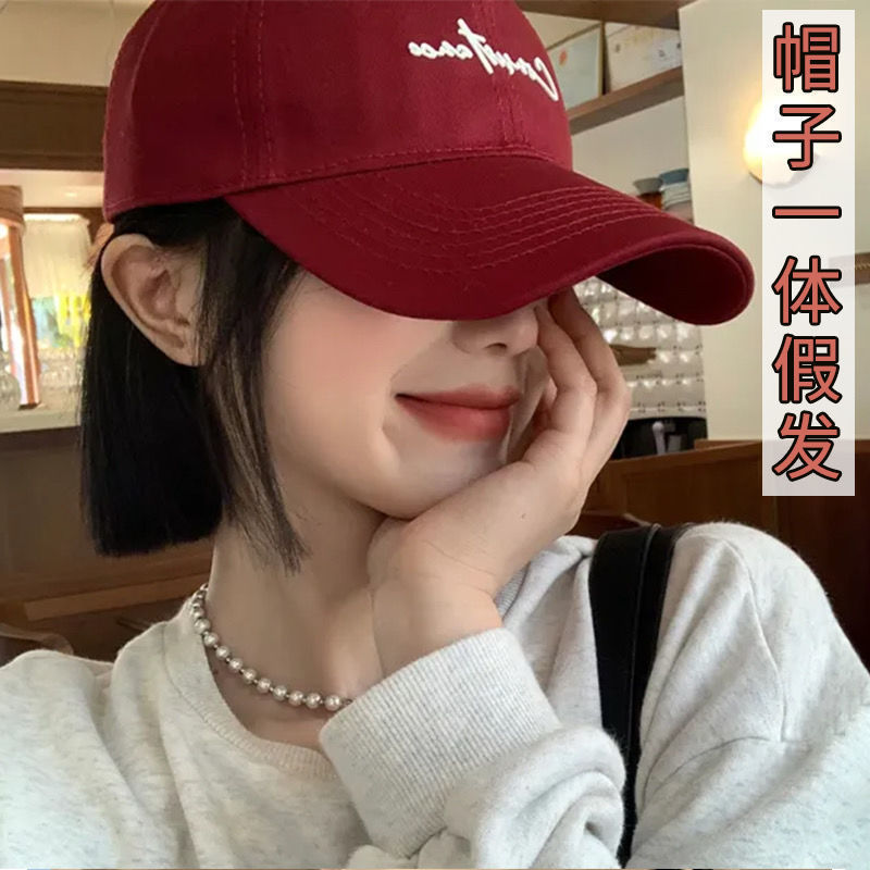 Hat Integrated Wig Trendy Brand Wide Brim Baseball Cap Spring and Summer Fashion Versatile 2023 New Style Simulated Human Hair Short Hair
