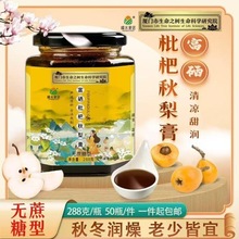 288gƿb_{Ʒ̕NFُYƷl