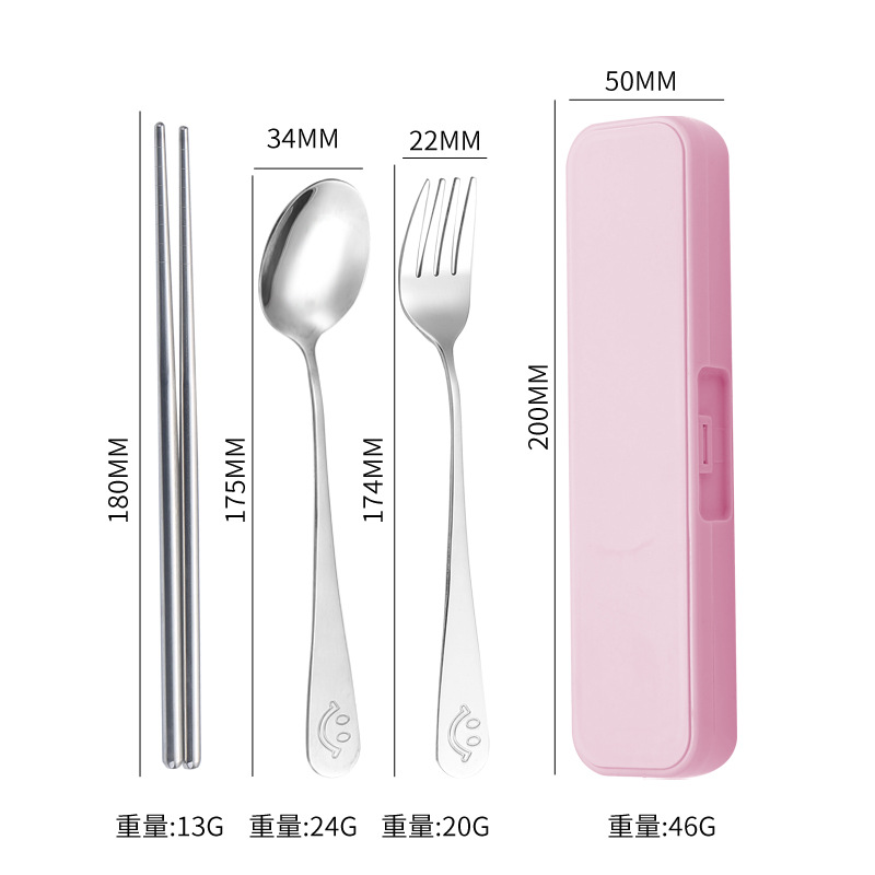 [410] 웃는 얼굴 핑크 작은 결합 박스 3 개 세트