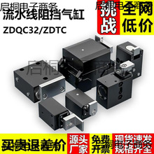 ZDQC32 50-10�����������Z-20L 50D�����λ�������