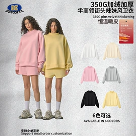 男式T恤;男式卫衣;男式休闲裤