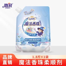 �������� ħ�������{�L���현� 900��*1��