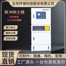 南京750W大吸力平面磨床吸尘器万能工具磨床通用吸尘器除尘集尘箱