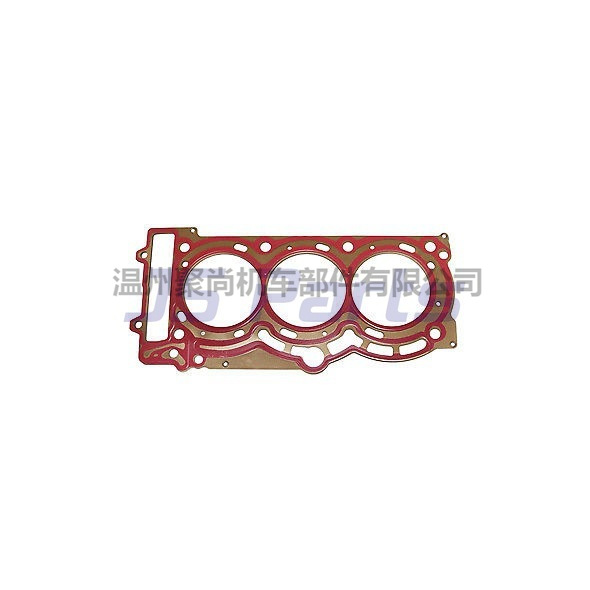 Gasket,HeadSeadooSki-DooSpark ExpeditionSkandicMXZ 420431812