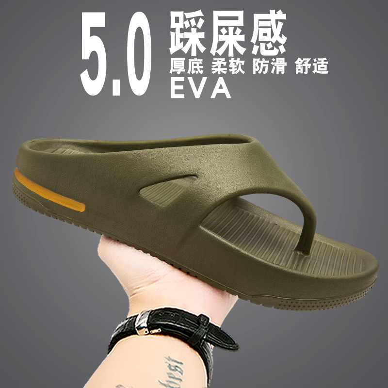 Zapatillas de hombre de moda transfronteriza casual de verano nuevo estilo de personalidad zapatos de playa de coco de moda zapatillas frías