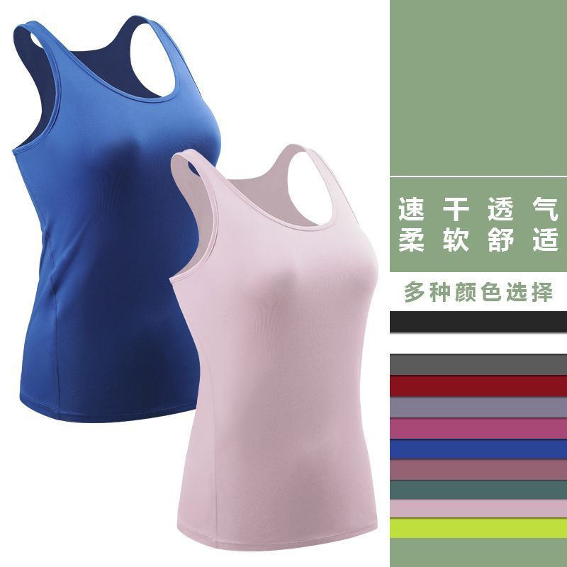 Spring and Summer Basic Long Yoga Vest for Women's Sports Running Fitness Clothing with Chest Pad Cross Racerback Top for Women Spring and Summer Basic Long Yoga Vest for Women's Sports Running Fitness Clothing with Chest Pad Cross Racerback Top for Women