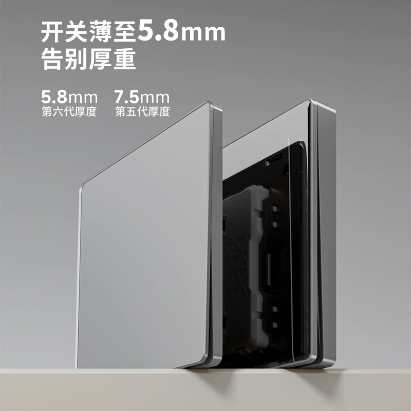 International Electrician Ultra-thin Mirror Switch Socket 86 Panel Household Seven-Operation One-Open Five-Operation Concealed Five-Operation Five-Operation 16a