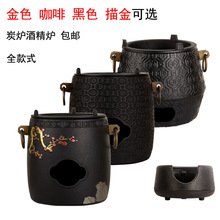 ��ʽ�T�F̼�t���Ç��t���t�F���L�t��ˮ�F�t�ӑ���̿��t�ƾ��t