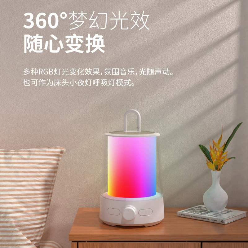 RGB-колонка с цветной подсветкой, караоке, Bluetooth, для дома, аудиосистема, для улицы, кемпинга, беспроводной микрофон, KTV, для пения