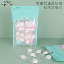 ��֥��50���޷Ĳ�ѹ����Ĥ�� ���Ʊ�ʪ��Ĥ���ǹ�������װ4045
