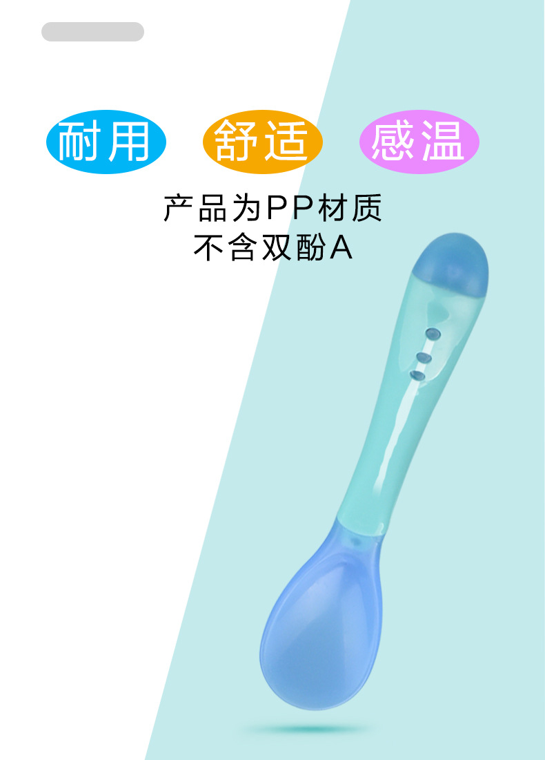 祥情3