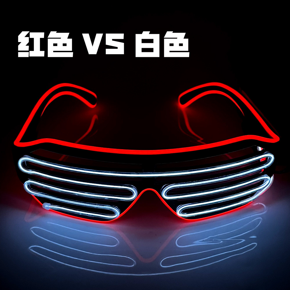 03-레드 엣지 VS 화이트