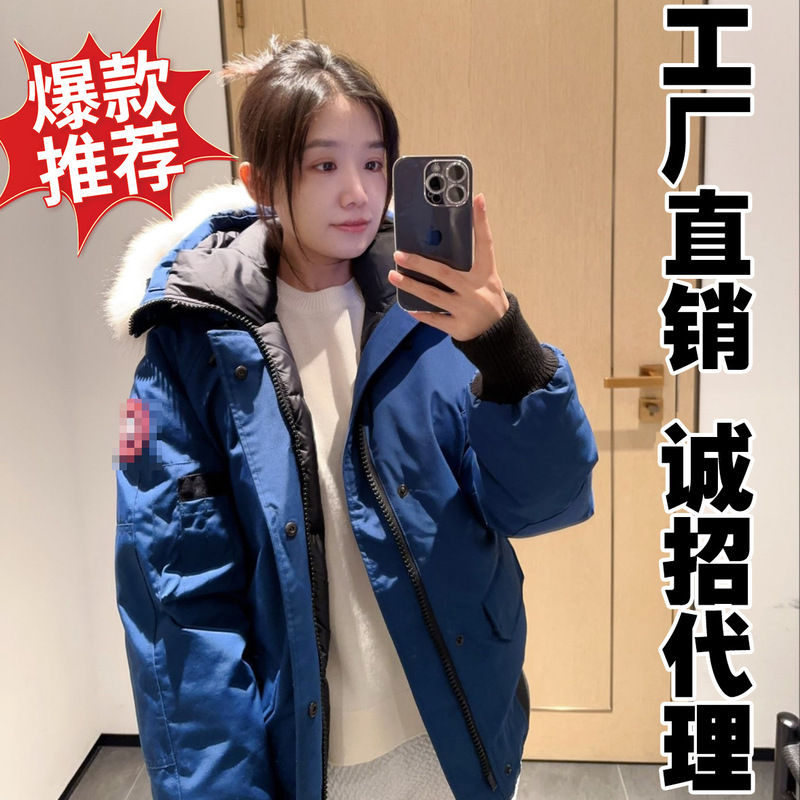 Putian High Version 01 Pilot Jacket 2025 New Big Goose down Jacket Short Men's and Women's Thickeneded Jacket