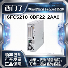 ������6FC5210-0DF22-2AA0 PLCģ����ӿ����豸