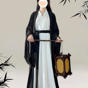 Hanfu for Men and Women, Improved Straight Hem with Large Sleeves, Cool and Domineering New Style, Ancient Style, Jin Dynasty, Autumn and Winter Cross-Collar, Wei and Jin Dynasty Daily Ancient Costume