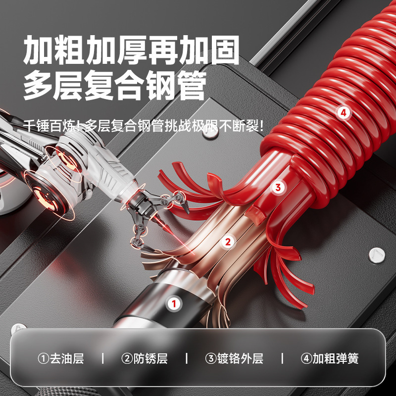 人気の2025年新作男性用強化アームストレングス器具、腕と胸の筋肉を鍛える多機能ホームフィットネスアームストレングススティック|undefined