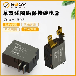 微型断路器;漏电断路器;磁保持继电器