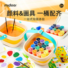 ��¹ˮ��Ͱ������b�W����ͯ�����yˮ�۱�y�ۯBͰ���g�L�����