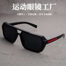 2025�¿�W�tͬ���\����ƫ��̫��R��ʿ�p�����T���L�������ī�R