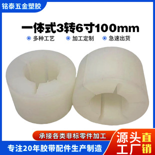 �S��ֱ�Nһ�wʽ��6��PP.PE������Û�יCе��Û��������3��׃6��