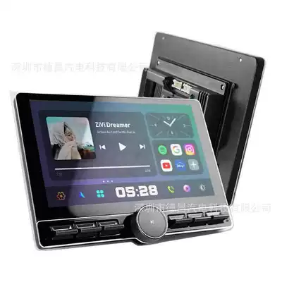 Neutral Single Knob Button Xiaomi Android Large Screen Navigation Gps Car Dvd Bluetooth Multimedia P80S Screen (DVD Navigation)