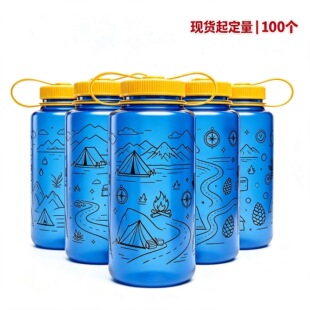 1000mL/32OZ���z�w����̫��ˮ�� ƽ�w�����w�\��ˮ�� ���ϱ�