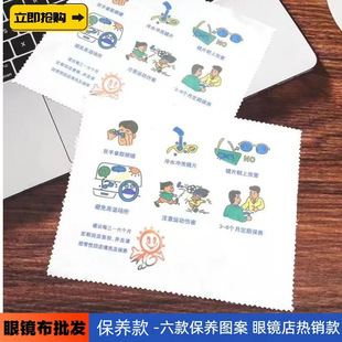 ���R�� ��헱��B���R�� �һ���B���R����ӡ�ֳ����w�S���Dӡ�R��