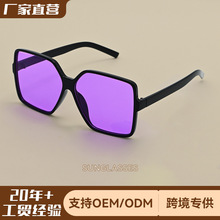 �߼��г������ƽ��ī������Ů����Բ����С̫�����д󷽿��۾�