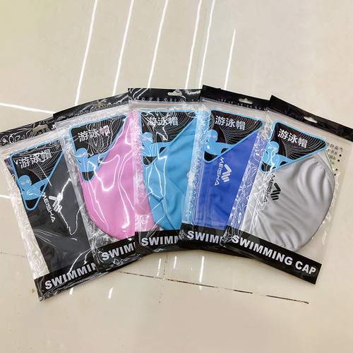 Manufacturer supplies adult waterproof breathable comfortable PU layer swimming cap unisex ear protection wholesale swimming cap