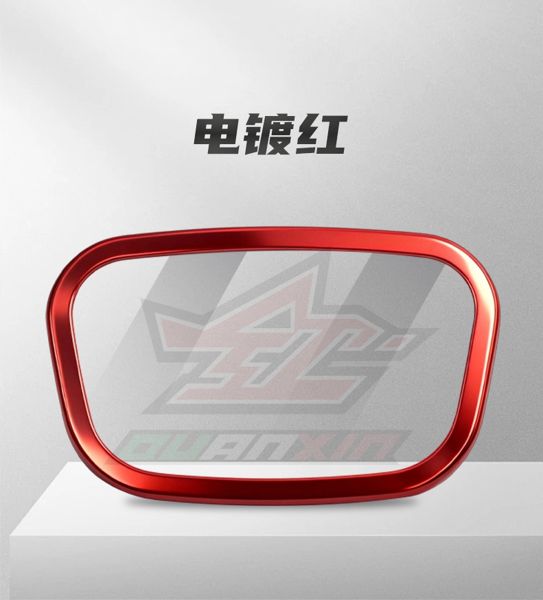 Suitable for No.9 electric vehicle modification parts E series E110L/E80C/E125/E90 instrument cover waterproof cover
