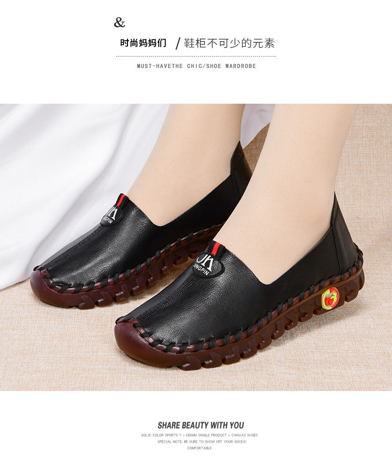 Giày lười nữ đế bằng mềm êm chân, giày cho mẹ da microfiber mũi tròn — 2202 Màu Đỏ, 2202 kaki, 2202 màu đen, Màu trắng 2202 chi tiết 11