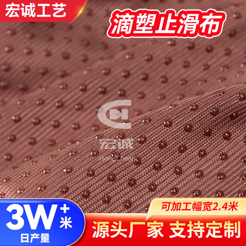 Transparent silicone cloth
