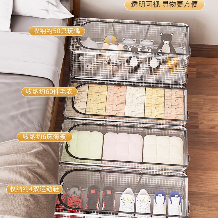 鞋子收纳神器省空间门口家用防尘鞋子整理可折叠鞋柜床底透明鞋盒|undefined