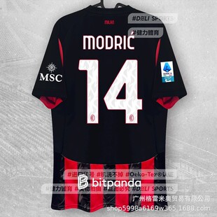 2526AC����10̖�R�W14̖Ī�������_�R21̖�ϰ�������10̖������Ɲ