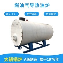 YYQW��̖ȼ�⌧���͠t�S�� 60�fȼ��Ȼ�⌧���͠t��r�����X