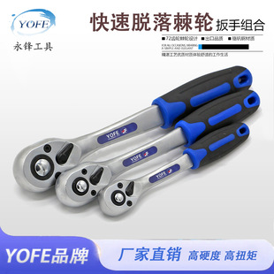 ���hYOFE 72�X����ĥɰ�pɫ��݆����Ͳ���ٰ��֏S�ҬF؛���l�羳
