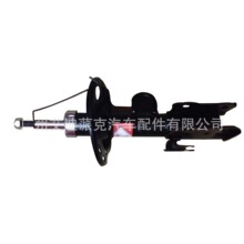 ����˹ZVW30 2012&mdash;2015 ǰ������ 48510-80515