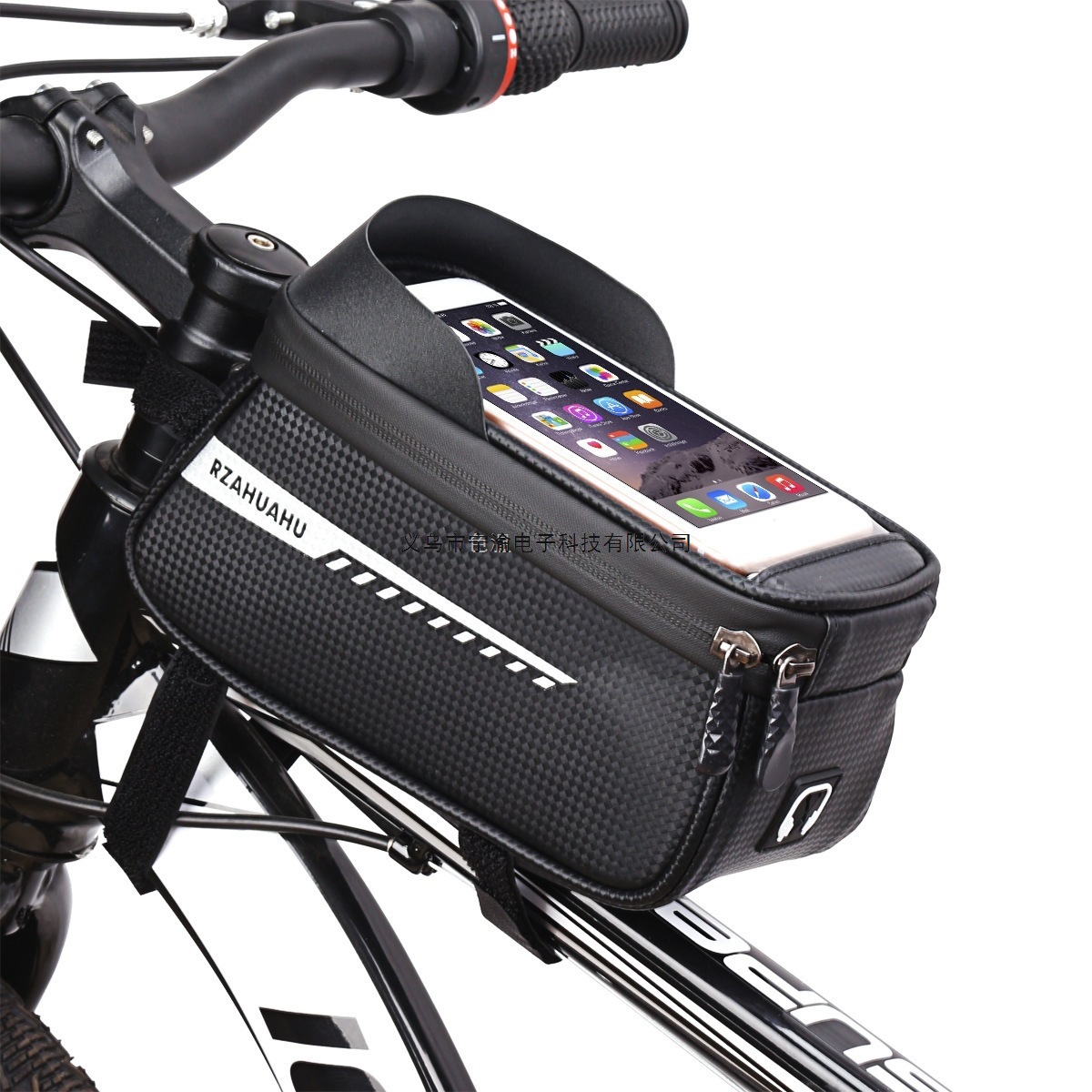 Outdoor Top Tube Bag, Mountain Bike, Road Bike Bag, Front Beam Bag, Head Bag, Mobile Phone Bag, Waterproof Saddle Bag, One Size Fits All