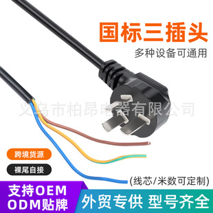 �羳��������������ϷǚW����Ҏ����ҎӢҎ�Դ�����^�����^�B��