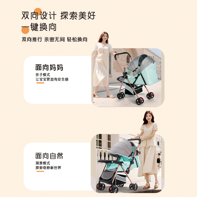 Carrito de bebé se puede sentar y acostar 0 a 3 años de edad ligero plegable con un botón para los niños cuatro ruedas caminando carro de bebé